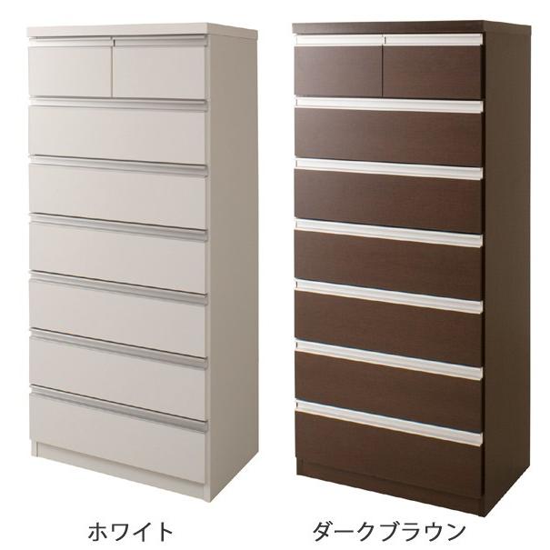 チェスト 7段 洋タンス シンプルデザイン 日本製 幅60cm （ 衣類収納