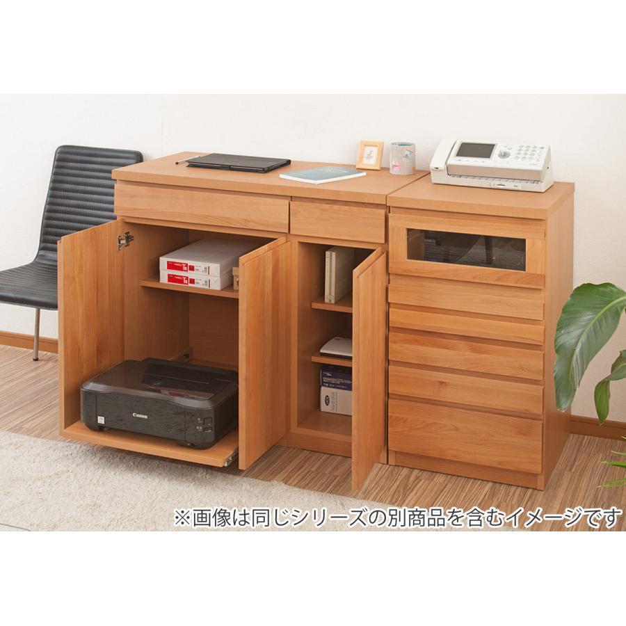キャビネット パソコンデスク 収納棚 天然木 アルダー 幅90cm キャビネット パソコンデスク 収納棚 天然木 アルダー 幅90cm