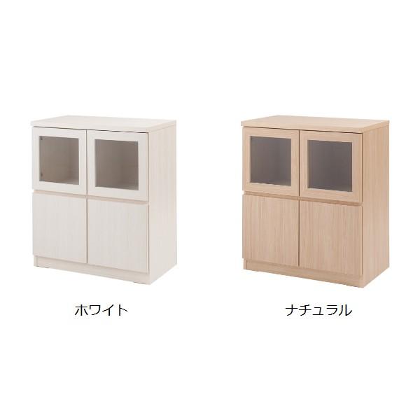 □在庫限り・入荷なし□ キャビネット 2段 スクエアキャビネット ロー
