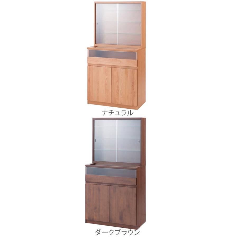 □在庫限り・入荷なし□ キャビネット ショーケース コレクション