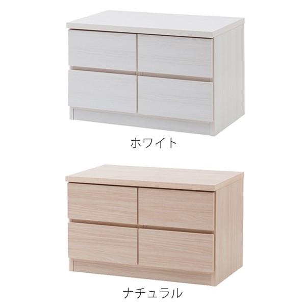 ローチェスト 2段2列 ベンチチェスト 木目調 幅70cm （ 完成品