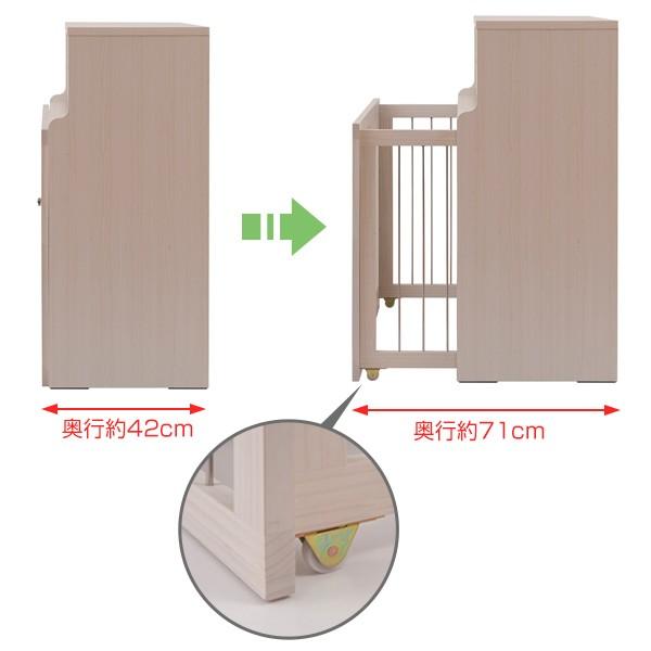 □在庫限り・入荷なし□ ペットケージ 家具調 スライド式サークル 木目