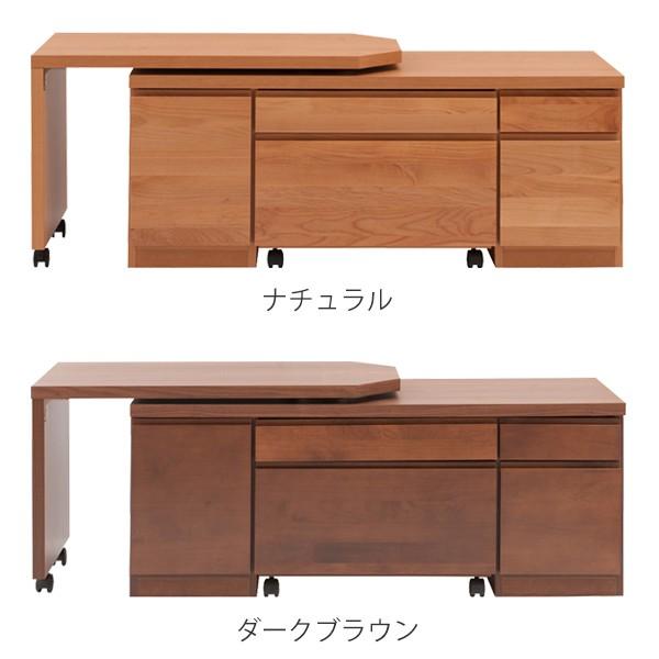 パソコンデスク ロータイプ 回転テーブル付 天然木 アルダー 幅 パソコンデスク ロータイプ 回転テーブル付 天然木 アルダー 幅