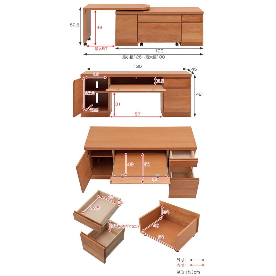 パソコンデスク ロータイプ 回転テーブル付 天然木 アルダー 幅120cm （ デスク PCデスク 机 ）｜livingut｜06