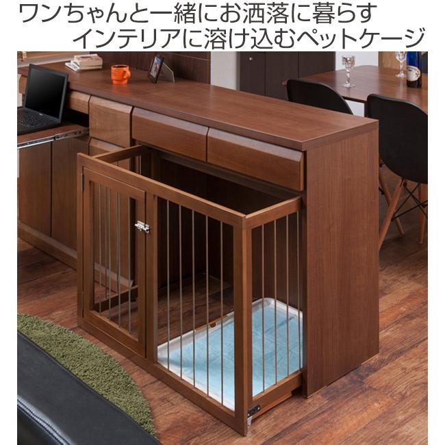 限定製作 ペットケージ 家具調 スライド式サークル 天然木 幅90cm ペットサークル ケージ ハウス te0164 リビングート ヤフー店 通販 Yahoo ショッピング 人気ショップが最安値挑戦 Saleinzucca It