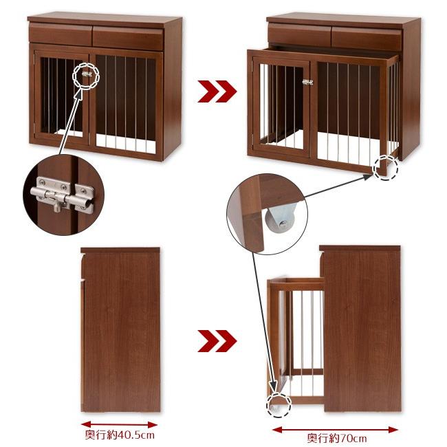 限定製作 ペットケージ 家具調 スライド式サークル 天然木 幅90cm ペットサークル ケージ ハウス te0164 リビングート ヤフー店 通販 Yahoo ショッピング 人気ショップが最安値挑戦 Saleinzucca It