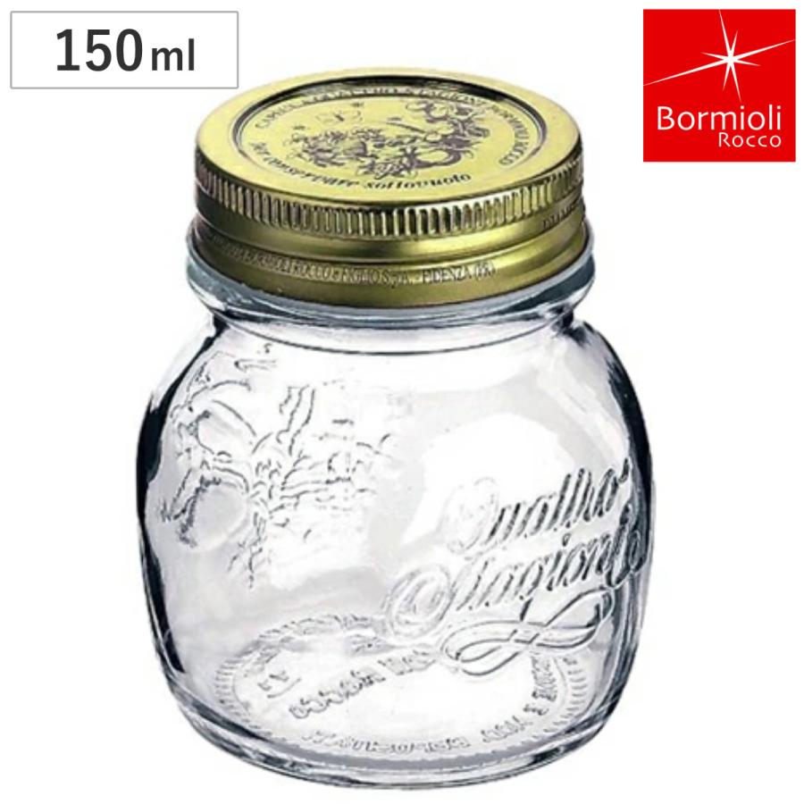 Bormioli Rocco ボルミオリ・ロッコ クアトロスタッジオーニ ジャム瓶