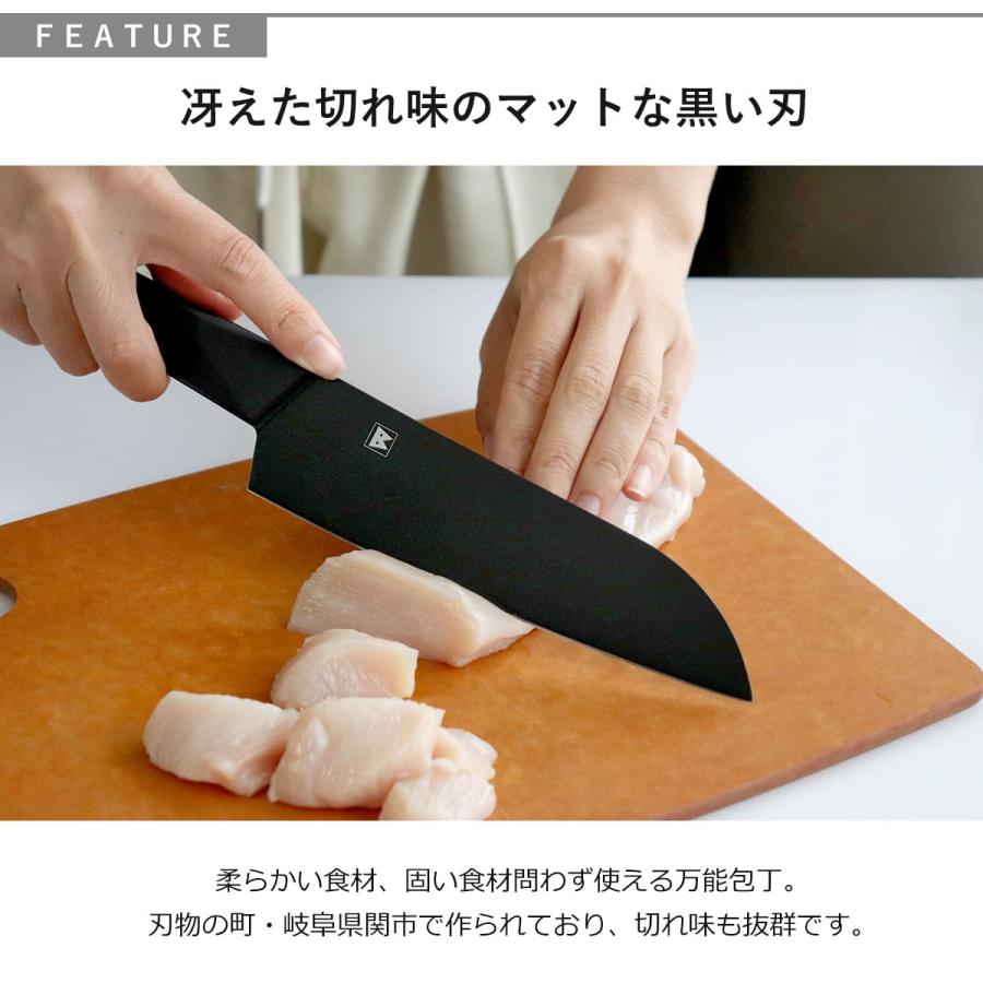 三徳包丁 ペティナイフ 2点セット バイアキッチンブラック