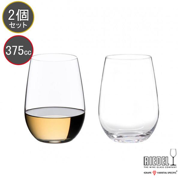 リーデル ワイングラス RIEDEL オー リースニング／ソーヴィニオン ペア 0414/15 優良配送｜livingwell-de