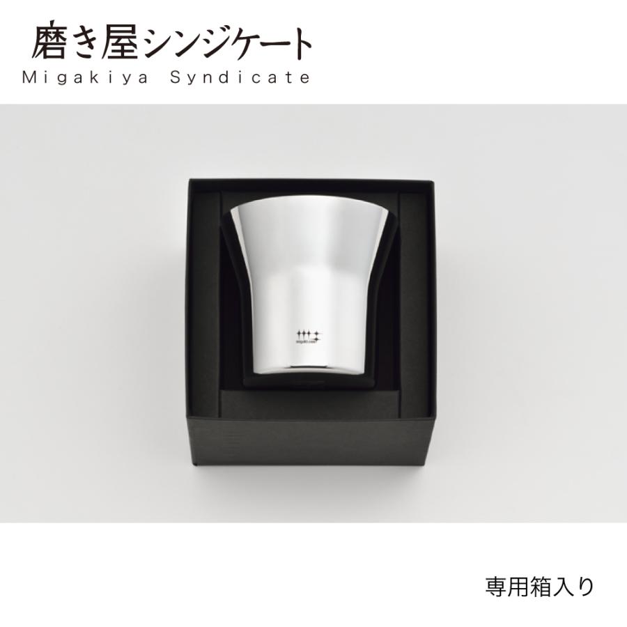 ヨシカワ 磨き屋シンジケート 2重ロックタンブラー （内面金メッキ 