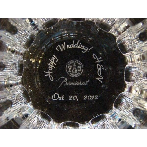 当社オリジナルボックス入り 名入れグラス 代引不可 バカラ Baccarat ハーモニー タンブラーグラス 3 1-343-293  レリーフ・エッチング料金込みの画像