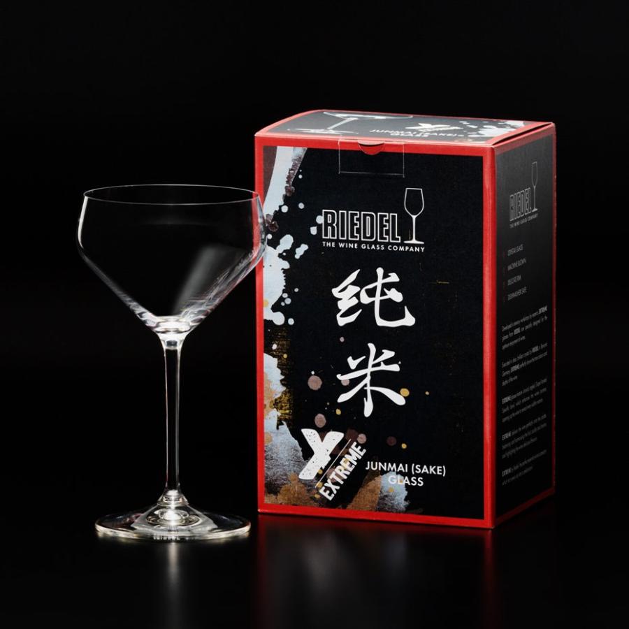 EXTREME（RIEDEL） リーデル 正規輸入代理店商品 ワイングラス RIEDEL 