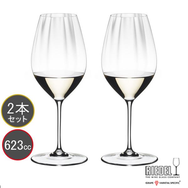 名入れグラス 代引不可 リーデル RIEDEL パフォーマンス ワイングラス リースリング 6884/15 ペア レリーフ・エッチング料金込み