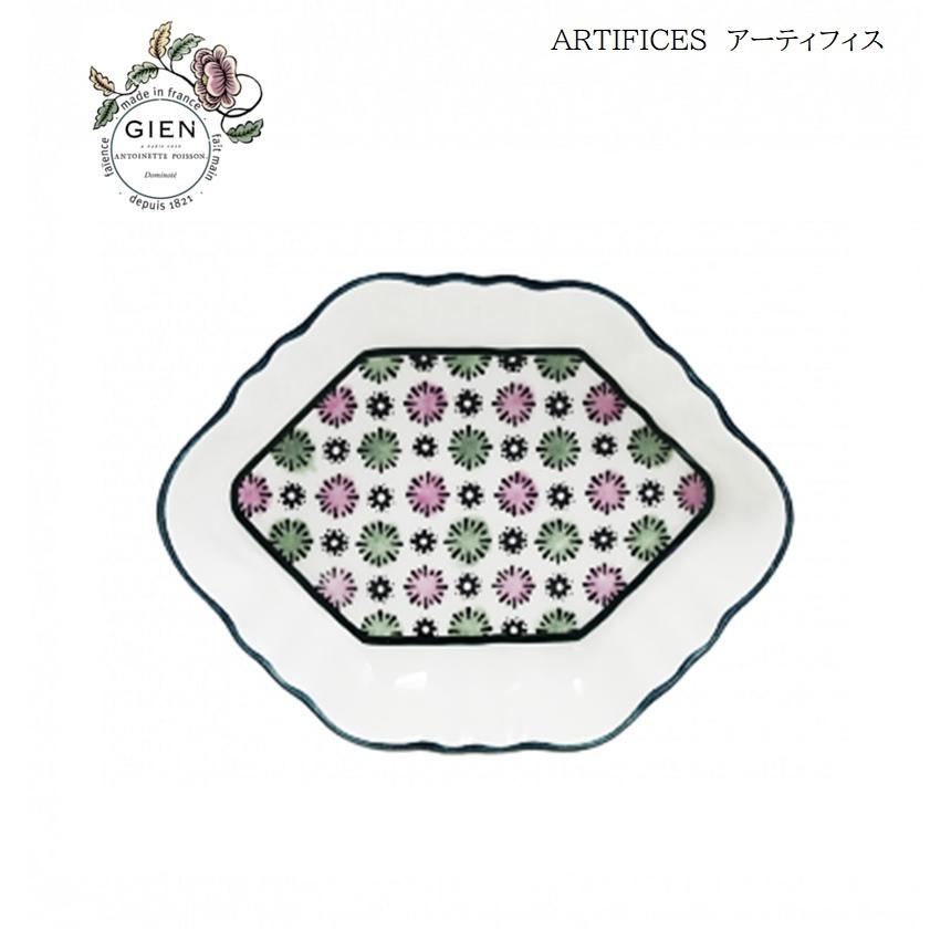正規代理店品 ジアン DOMINOTE ドミノテ キャンディトレイ 13.2