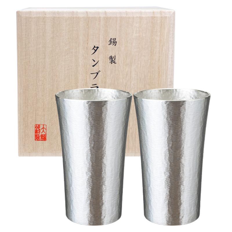 大阪錫器 名入れ可能 洋酒器 タンブラー スタンダード 大 ペア ts-3-2p 