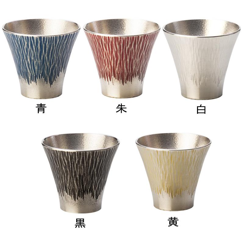 大阪錫器 名入れ可能 富士山 ぐい呑み 黒 55ml fug-k 桐箱入り 2個のご注文でペア箱入りも可能です。（色違いも可）の画像
