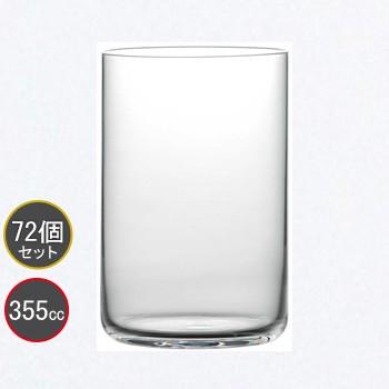 第1位獲得 東洋佐々木ガラス Hs強化グラス Usurai うすらい タンブラー 72個セット B cs 強化タンブラー 最安値挑戦 Www Gran Gusto It