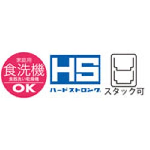 東洋佐々木ガラス HS強化グラス スパッシュ スタックタンブラー フリーグラス リーフグリーン 60個セット P-52103HS-GG-JAN スタッカブルの画像