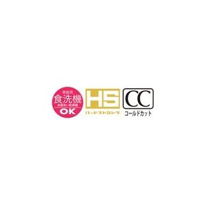 東洋佐々木ガラス カットグラス HS強化グラス 60個セット 8オンス タンブラー T-21103HS-C704の画像