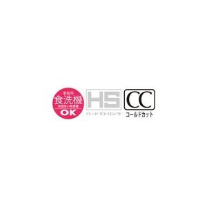 東洋佐々木ガラス HS強化グラス 薄氷 うすらい タンブラー 60個セット B-21110CS 薄造り | 東洋佐々木ガラス | 01