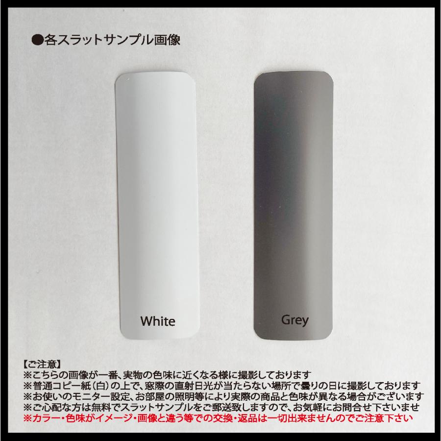 ブラインド カーテン カーテンレール 取付可能 アルミブラインド 既成