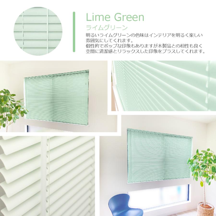 ブラインド カーテン カーテンレール 取付可能 PVC プラスチック オーダーサイズ スラット幅25mm (幅141〜160cm×高さ151〜200cm) かんたん取付 1年間の製品保証_6