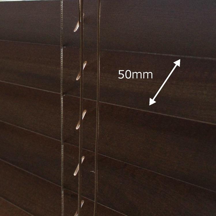 ブラインドカーテン ブラインド 木製 ウッドブラインド 木 紐 安い オーダー 遮光 スラット 50mm (幅81〜90cm×高さ31〜200cm) かんたん取付 1年間の保証付き_5