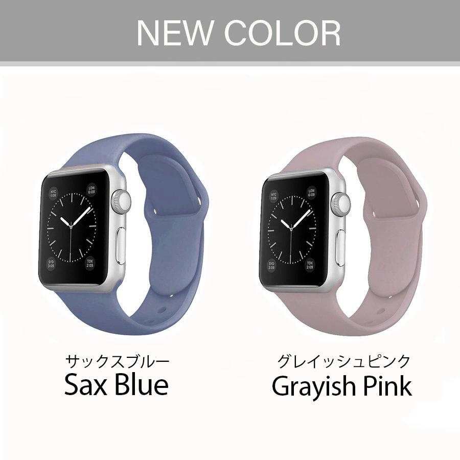 アップルウォッチ バンド ベルト シリコン 38mm 女性 オーシャンブルー 通販 アップルウォッチ バンド ベルト シリコン 38mm 女性 オーシャンブルー