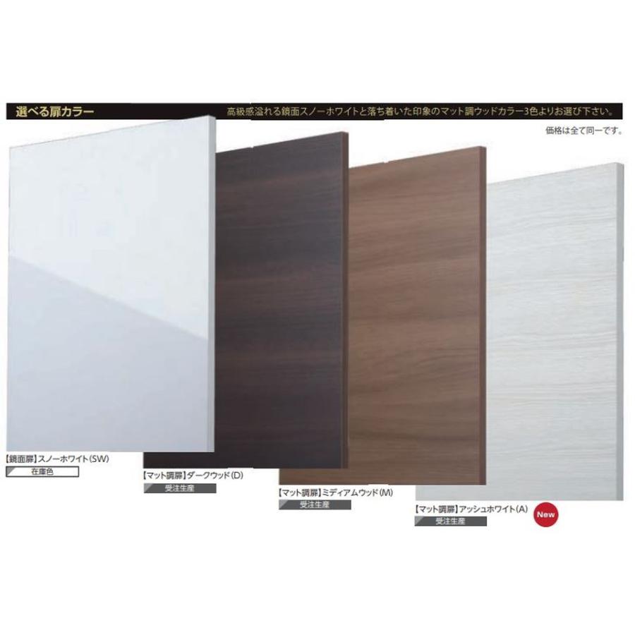 北海道産タモ 一枚もの[プレミアム]無垢フローリング 15x150x1820mm 自然塗料（透明つや消しオイル仕上げ） アッシュ タモ ash 無垢材 床材 無垢床 フローリング 無垢床 フロア 天然木 ウッド 【公式通販】