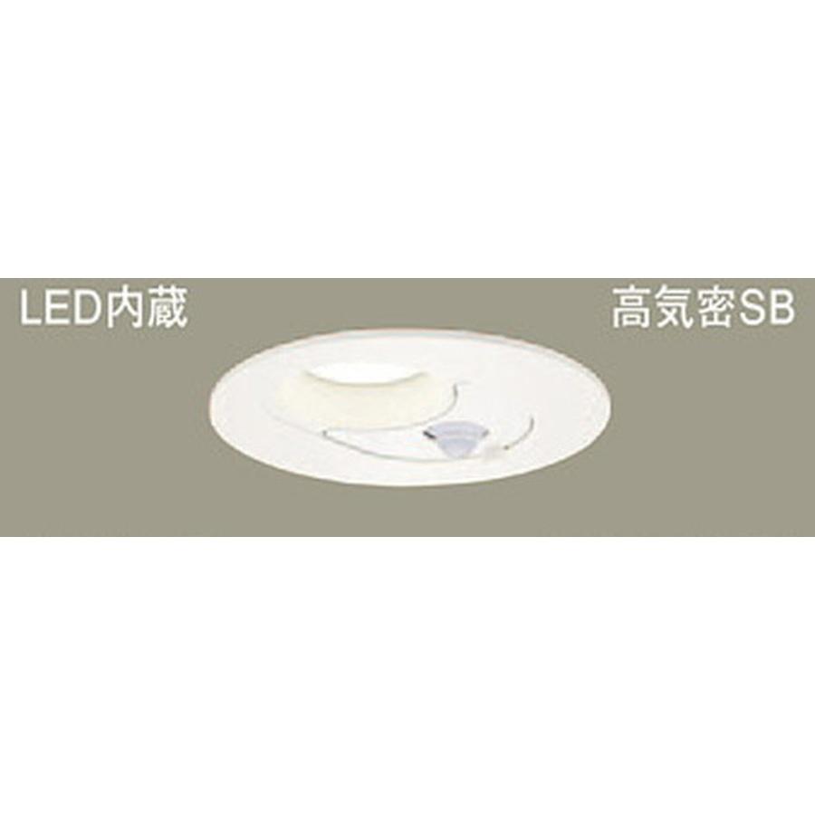 パナソニック【LGDC3200VLE1】天井埋込型　LED（温白色）｜liviterasu｜02