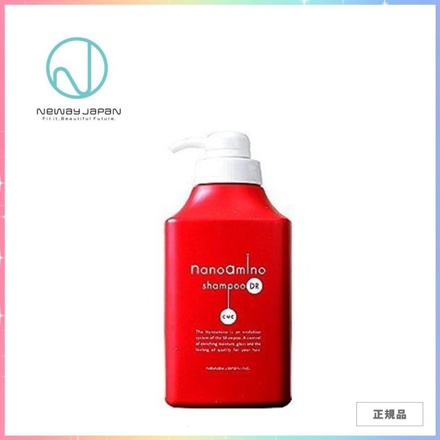 ニューウェイジャパン ナノアミノ シャンプー Dr 1000ml ダメージヘア ハリコシ さらさら 0414 Liwon Beauty 通販 Yahoo ショッピング
