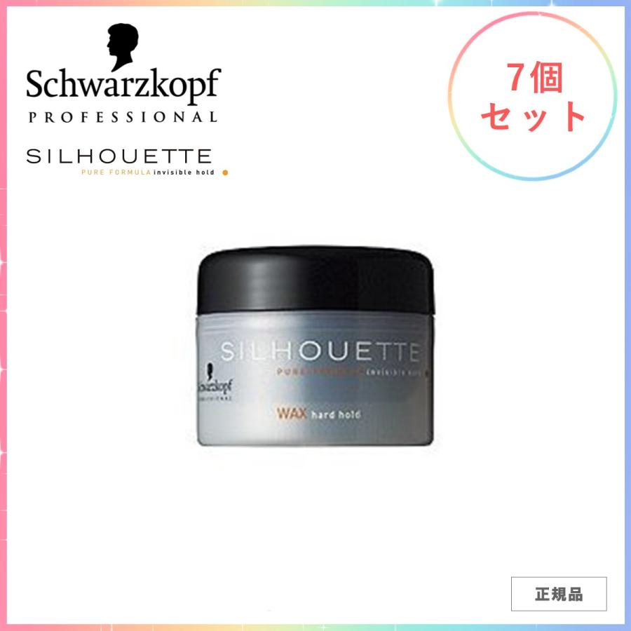 シュワルツコフ ワックス シルエット ハードホールド ハードワックス スタイリング 145g 7個セット Baldygamichal Info