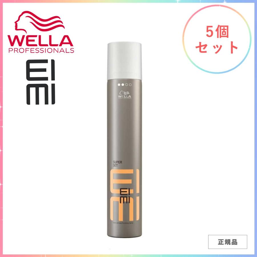 年最新海外 ウエラ ｅｉｍｉ スーパーセットスプレー 500ml ツヤ髪 スタイリング 5個セット 柔らかい Neighborhauls Com