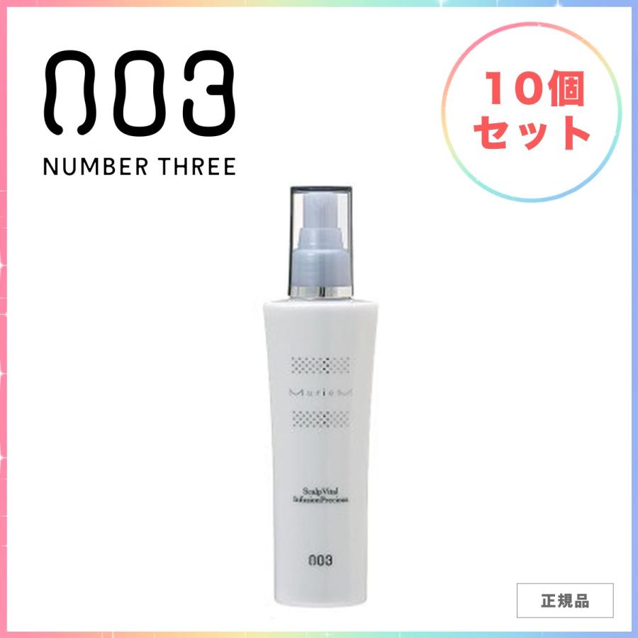 スカルプバイタルインフュージョンプレシャス 0609 10 Liwon Beautyのナンバースリー ミュリアム 10個セット ナンバースリー クリスタル 150ml レディースヘアケア Beauty 背中ニキビ 保湿成分 低刺激 150ml ヘアエッセンス 美容液