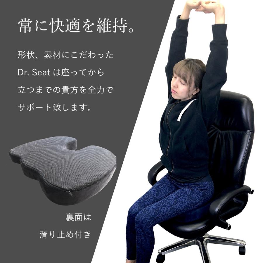 クッション 腰痛 椅子 低反発 オフィス 車 ゲルクッション 骨盤 長時間 Liworld Dr Seat Li 0001 Worldli Home Product 通販 Yahoo ショッピング