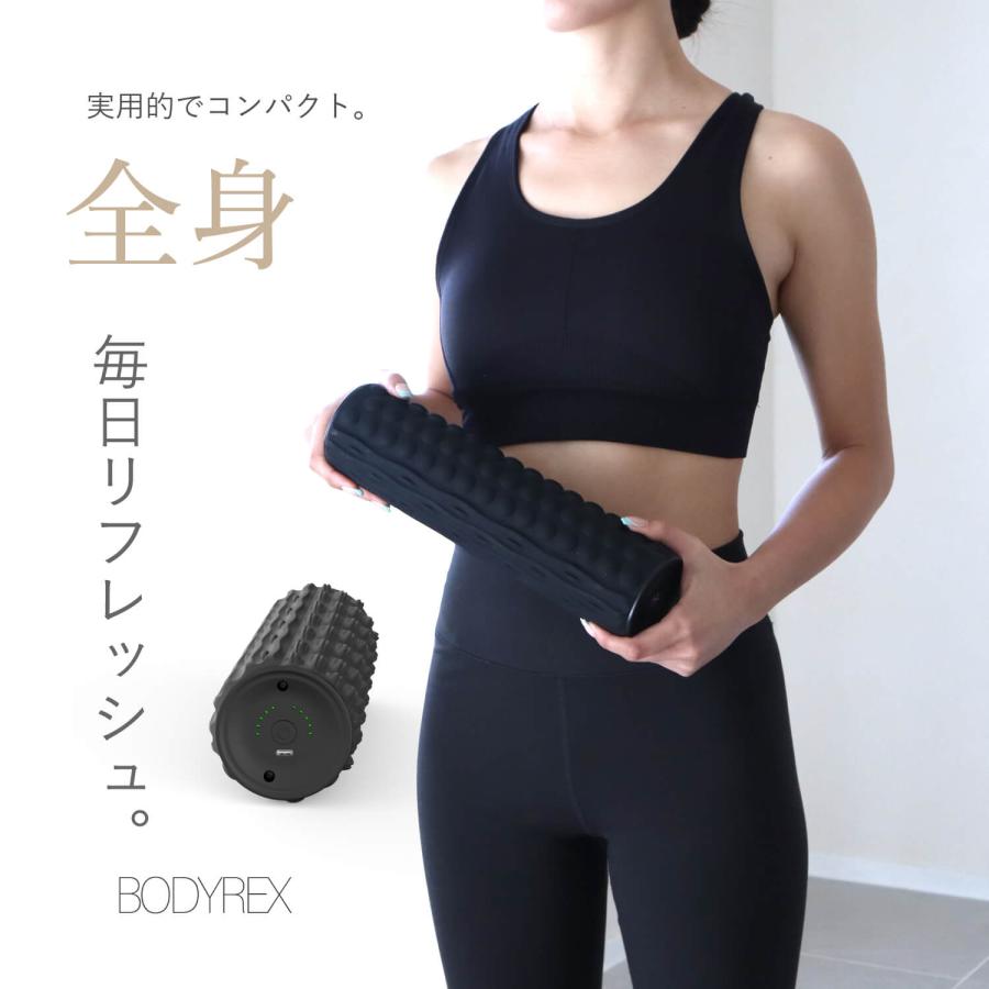 BODYREX 筋膜ローラー 筋膜リリースローラー 電動フォーム BODYREX 筋膜ローラー 筋膜リリースローラー 電動フォーム
