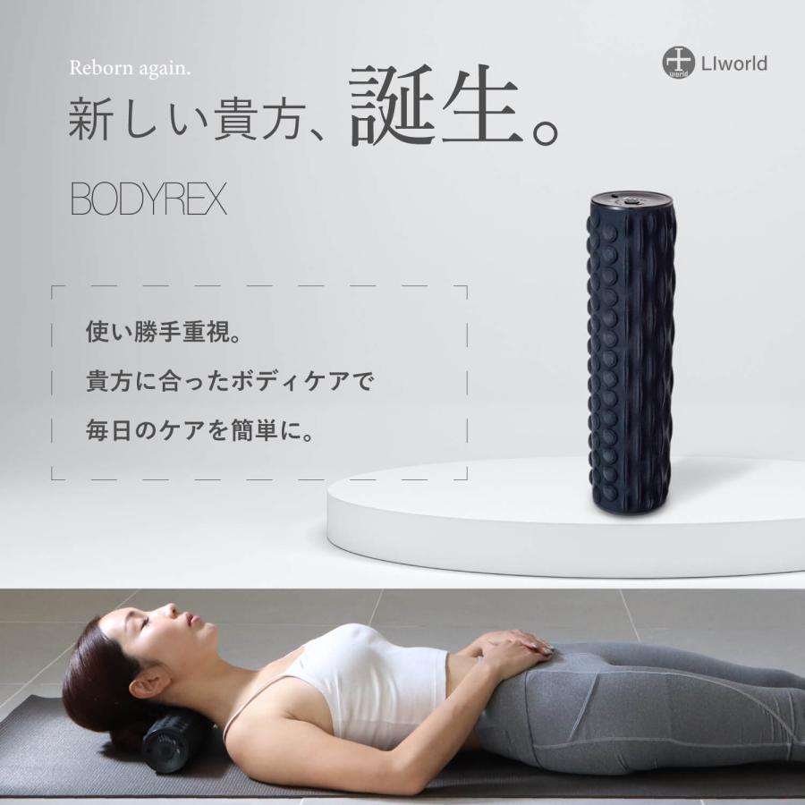 BODYREX 筋膜ローラー 筋膜リリースローラー 電動フォームローラー マッサージ器 マッサージ機 肩こり 腰痛 肩 首 腰 ストレッチ 足 LIworld BODYREX 筋膜ローラー 筋膜リリースローラー 電動フォームローラー マッサージ器 マッサージ機 肩こり 腰痛 肩 首 腰 ストレッチ 足 LIworld