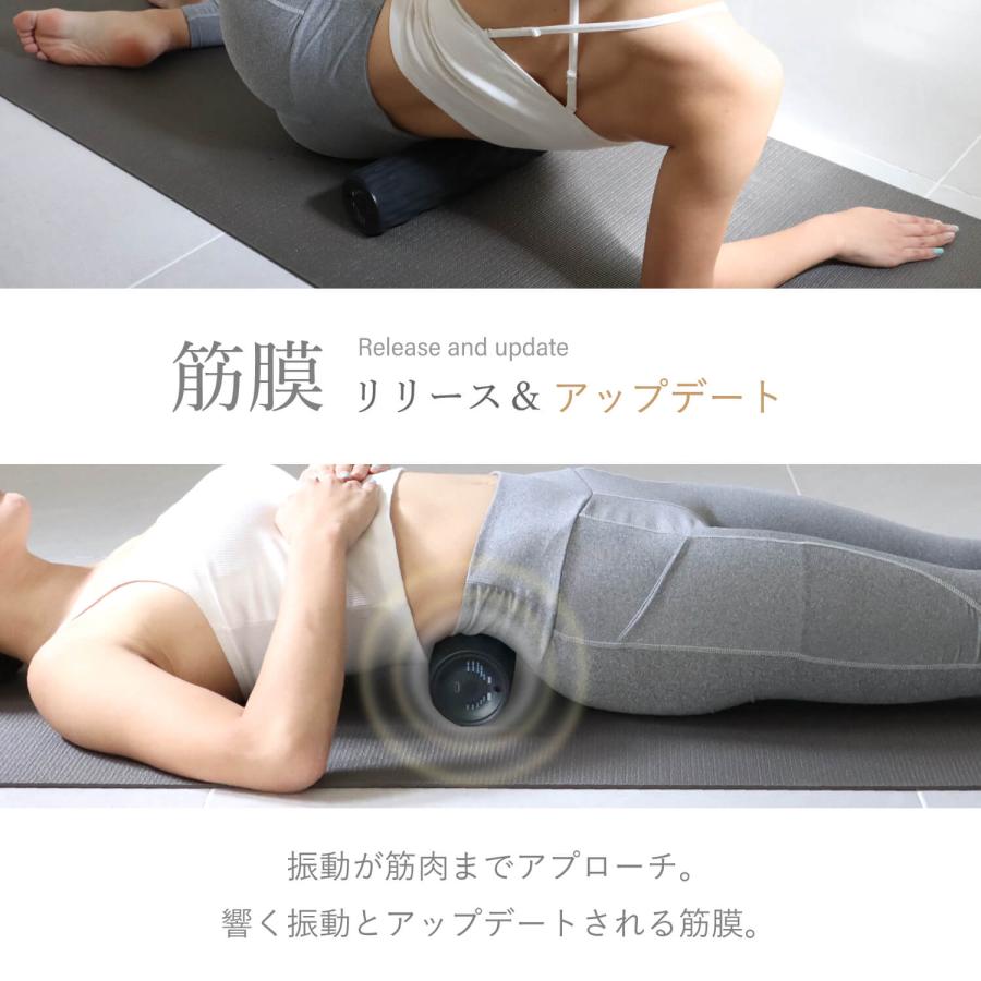 BODYREX 筋膜ローラー 筋膜リリースローラー 電動フォーム BODYREX 筋膜ローラー 筋膜リリースローラー 電動フォーム