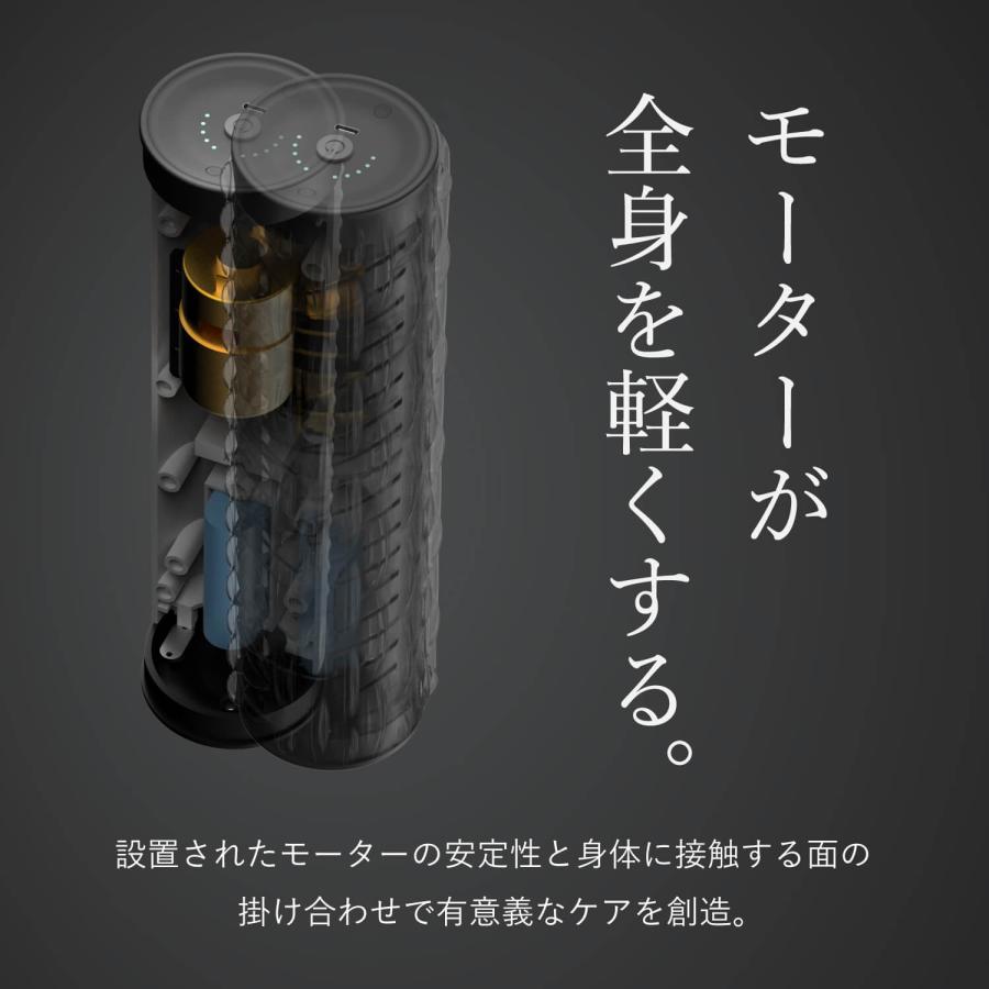BODYREX 筋膜ローラー 筋膜リリースローラー 電動フォームローラー マッサージ器 マッサージ機 肩こり 腰痛 肩 首 腰 ストレッチ 足 LIworld BODYREX 筋膜ローラー 筋膜リリースローラー 電動フォームローラー マッサージ器 マッサージ機 肩こり 腰痛 肩 首 腰 ストレッチ 足 LIworld