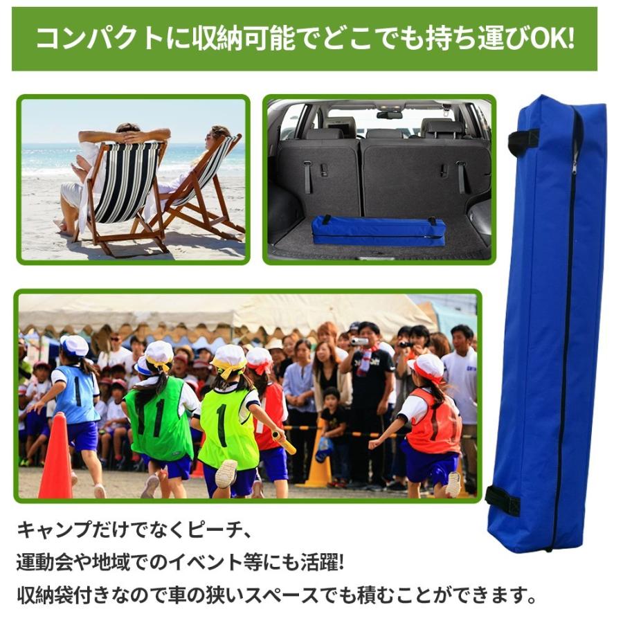 タープテント ワンタッチ タープ 3m テント BBQ キャンプ