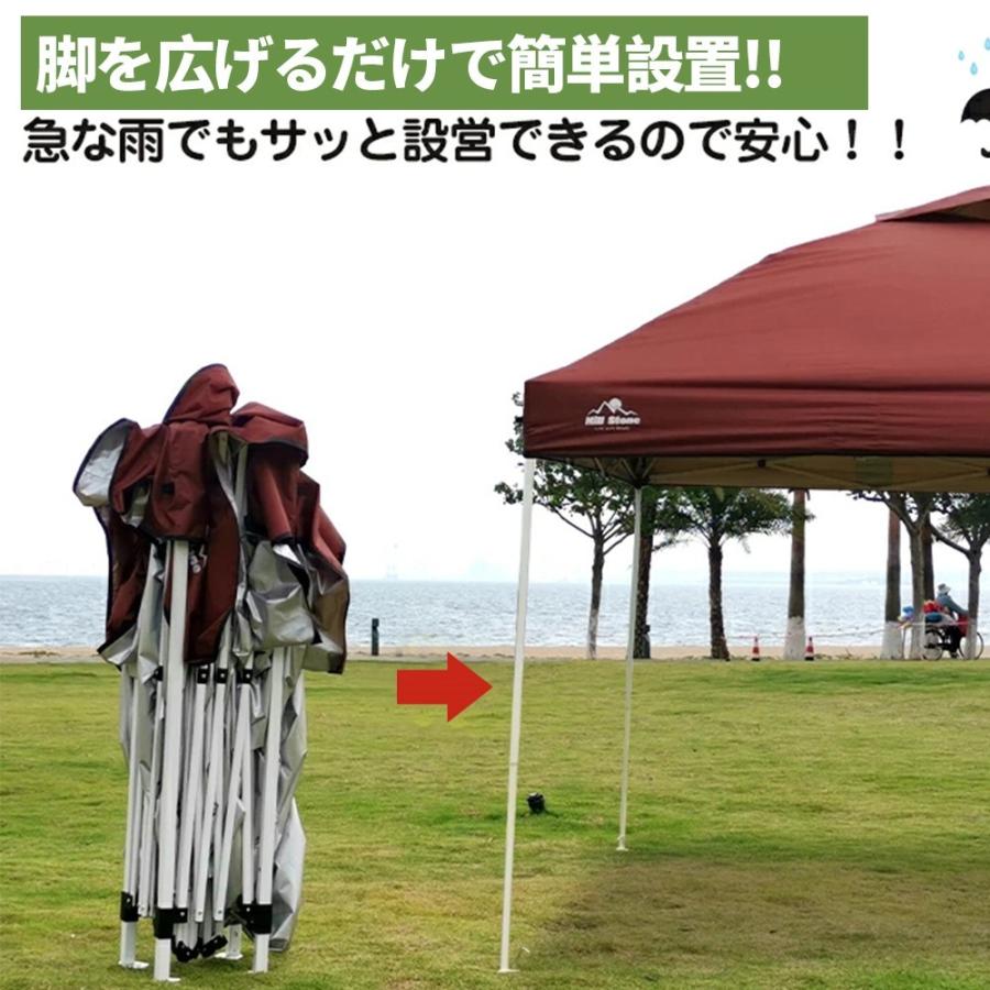 ♥簡単設営♥3m×3m ワンタッチタープ タープテント BBQ キャンプ タープテント ワンタッチ タープ 3m テント BBQ キャンプ