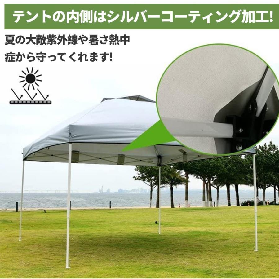 新品テントタープテントワンタッチ日よけキャンプ アウトドア 3m タープテント ワンタッチ タープ 3m テント BBQ キャンプ