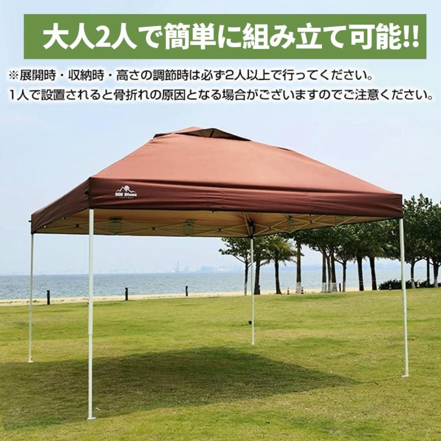 タープテント ワンタッチ タープ 3m テント BBQ キャンプ