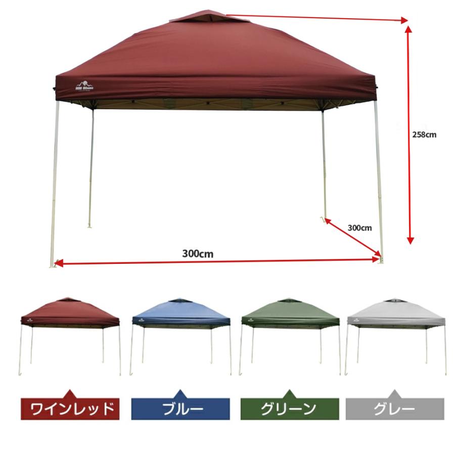 タープテント ワンタッチ タープ 3m テント BBQ キャンプ