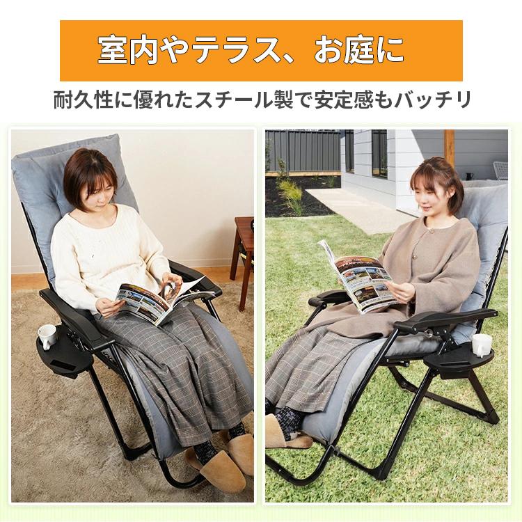 リクライニングチェア 折りたたみ 屋外 アウトドア無 リクライニングチェア アウトドアチェア 折りたたみ 角度 調整