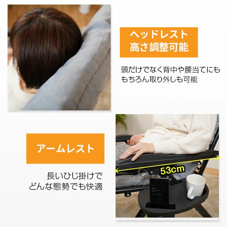 アウトドア チェア リクライニングチェア キャンプ椅子 折りたたみ 角度調整可 lixinixil_lx00213
