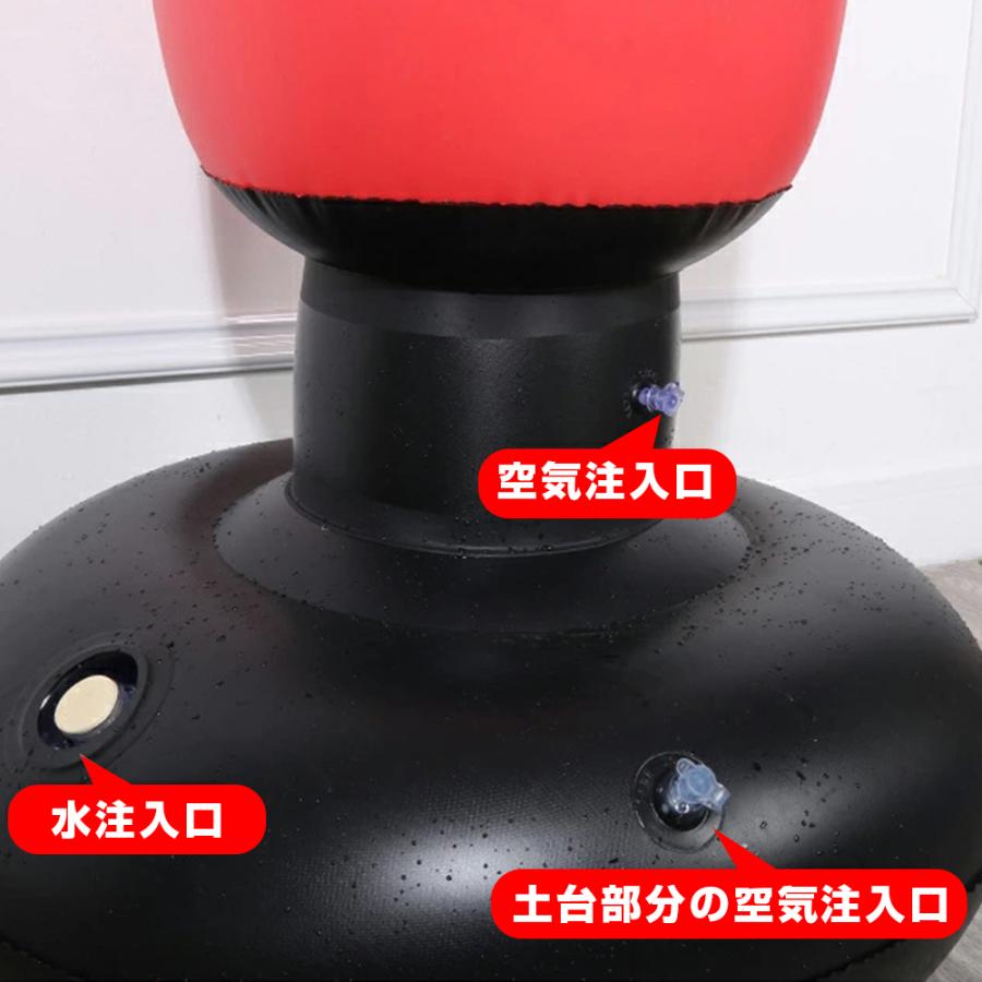 サンドバッグ ボクシング エアースタンディングバッグ ストレス