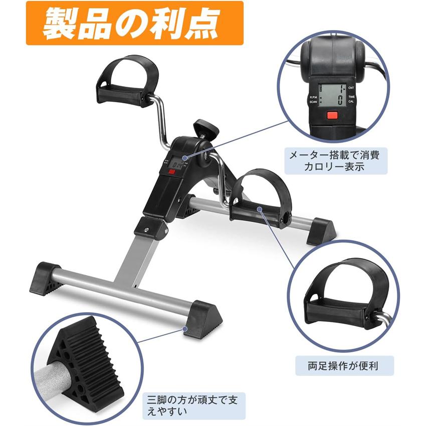 LEG MAGIC エクササイズペダル 公式】レッグマジックX｜ショップジャパン テレビショッピング