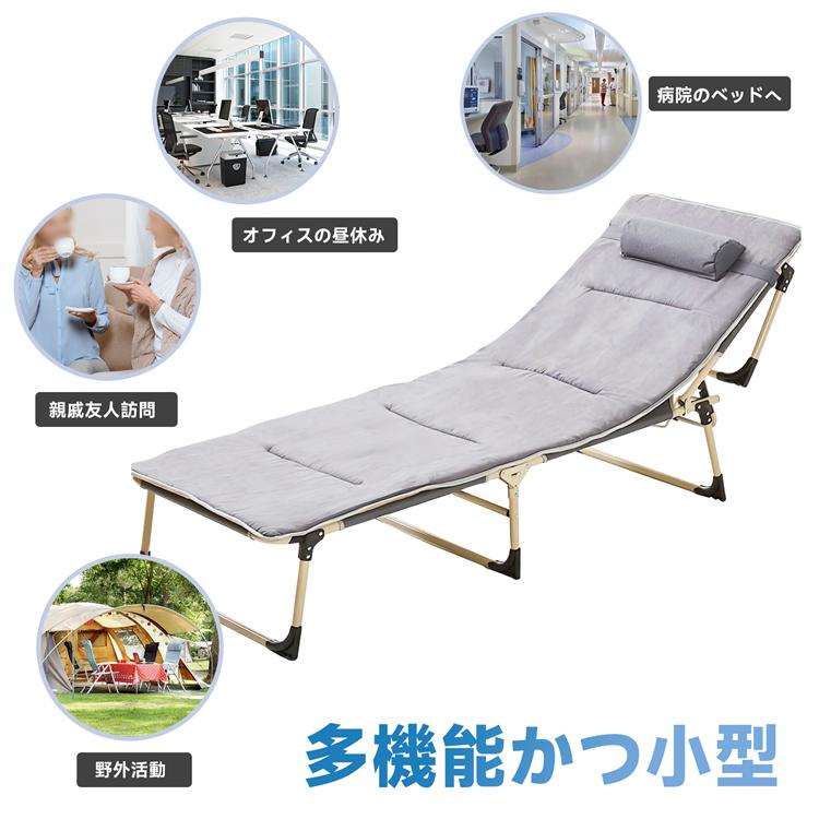 キャンプ コット 折りたたみベッド アウトドアベッド 折りたたみ
