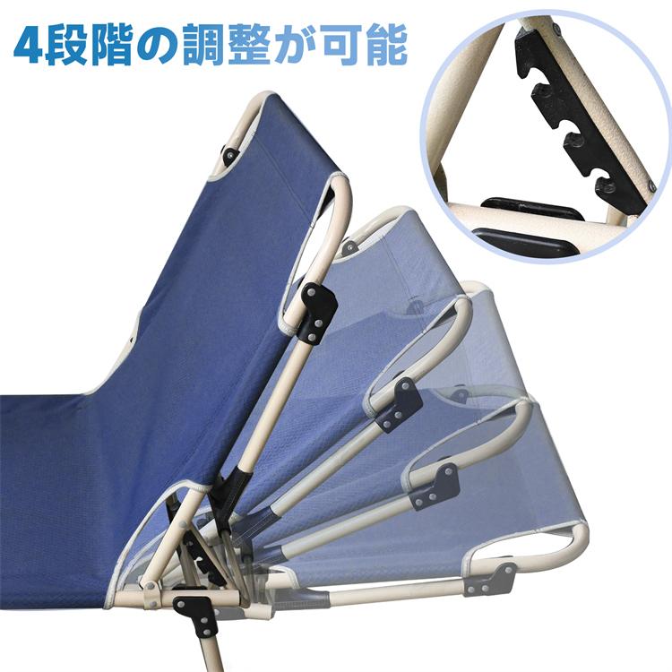 アウトドア&スポーツ 折り畳み式キャンピングベッドチェア 楽天市場】【10%クーポン 10/27 23:59迄】アウトドアチェア